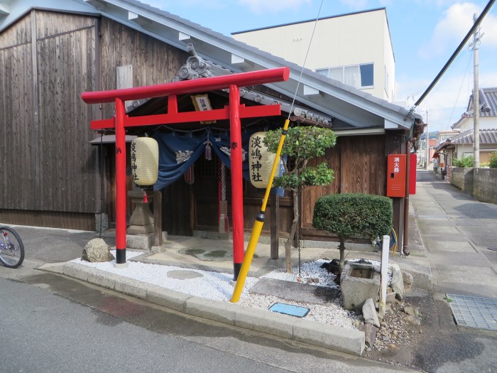 丹波篠山市立町/淡嶋神社写真