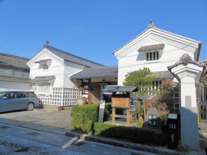 丹波篠山市河原町/丹波古陶館写真