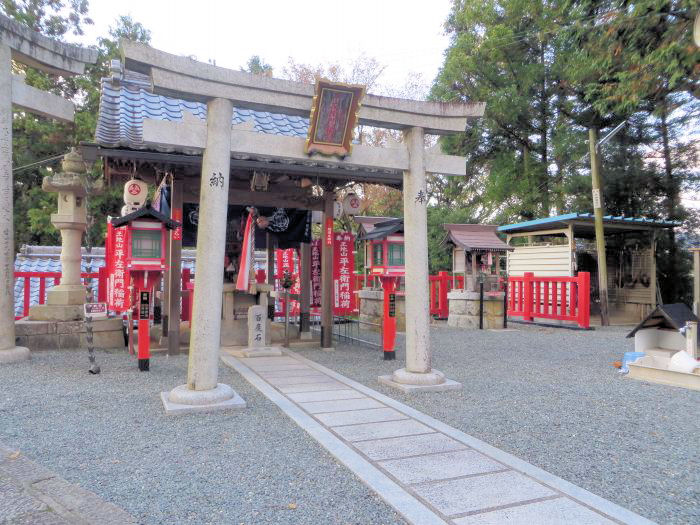 丹波篠山市河原町/王地山稲荷神社写真