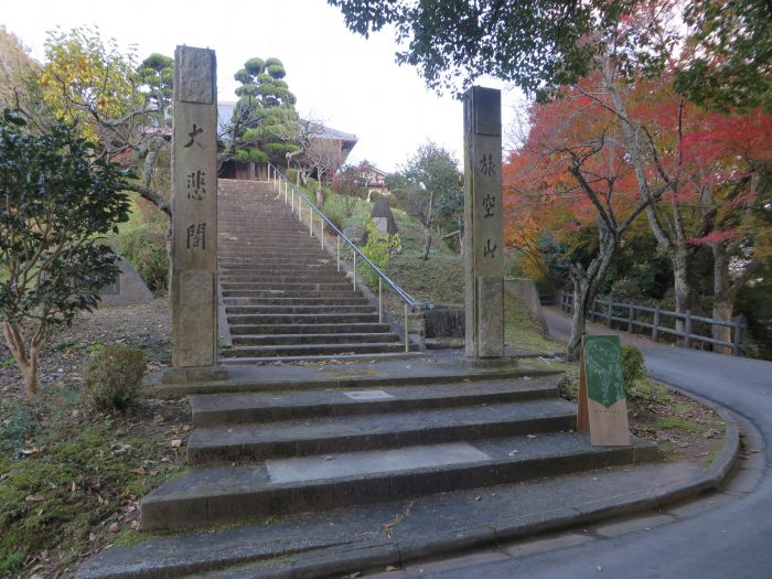 丹波篠山市河原町/旅空山宝塔寺写真