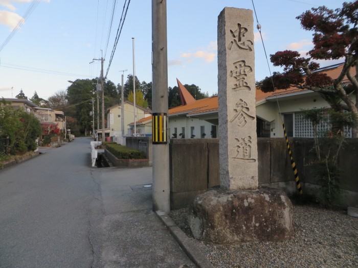 丹波篠山市沢田/遺芳殿写真