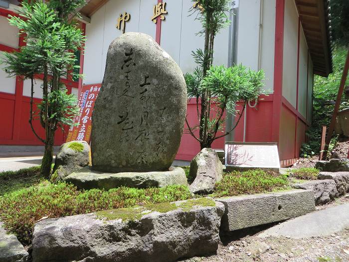 丹波篠山市河原町/王地山稲荷神社写真