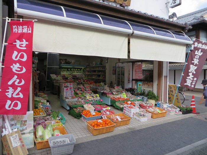 丹波篠山市二階町/誓文払いの景色写真