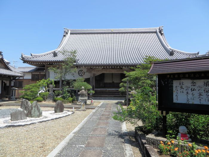 丹波篠山市立町/清凉山来迎寺写真