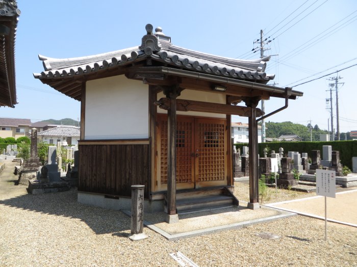 丹波篠山市立町/清凉山来迎寺写真