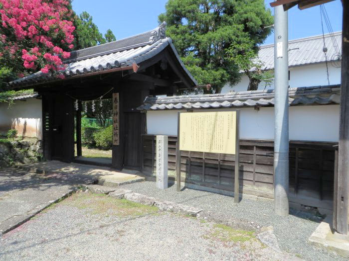 丹波篠山市黒岡/篠山中年学舎開学の地写真