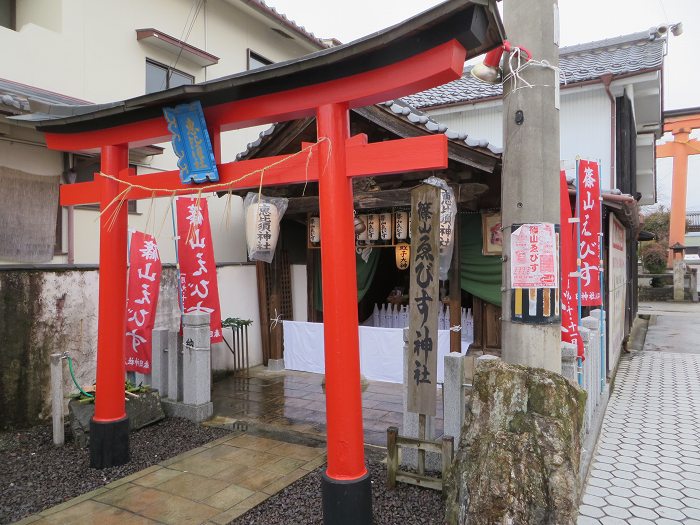 丹波篠山市二階町/恵比須神社写真