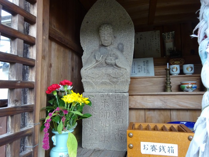 丹波篠山市沢田/澤田山小林寺写真