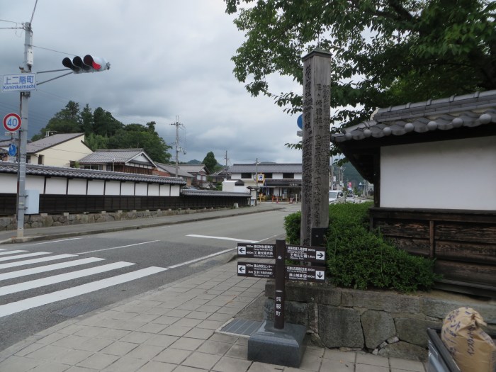 丹波篠山市呉服町/篠山標柱写真