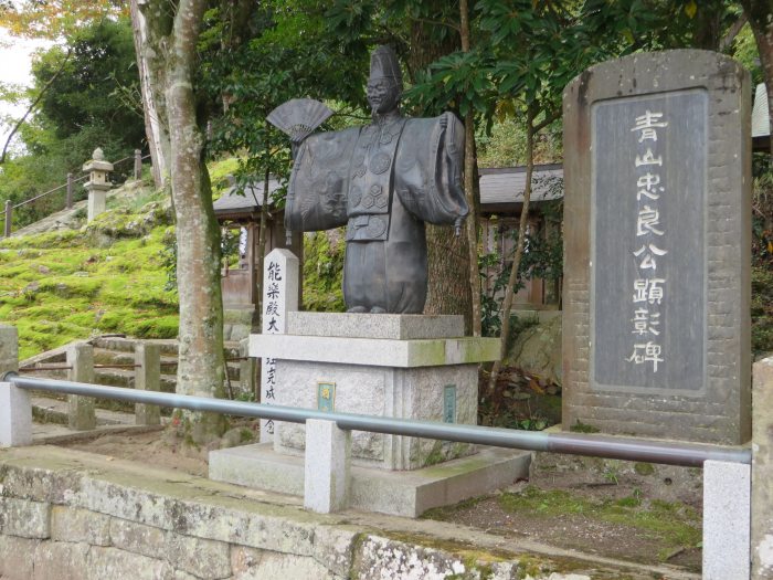 丹波篠山市黒岡/春日神社翁之像写真