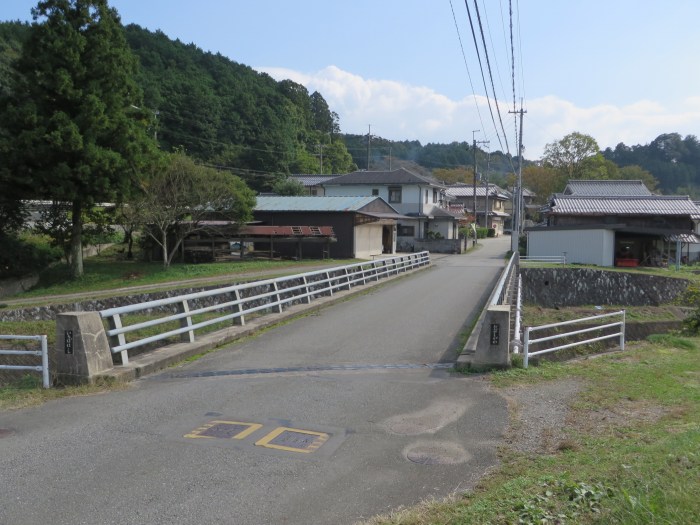 丹波篠山市大山下/市場橋写真