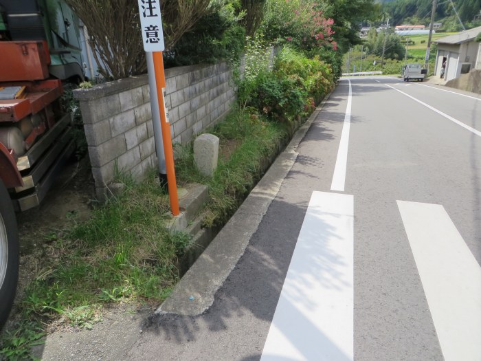 丹波篠山市大山下/大山村道路元標写真