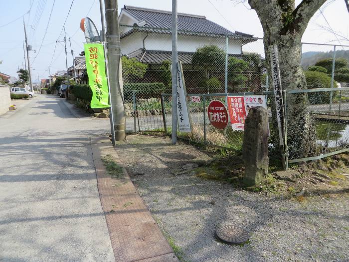 丹波篠山市大山下/道しるべ写真