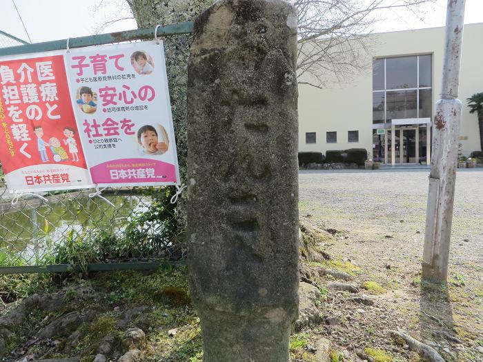 丹波篠山市大山下/道しるべ写真