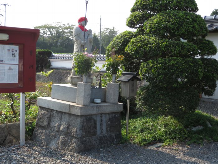 丹波篠山市郡家/如意山長楽寺写真