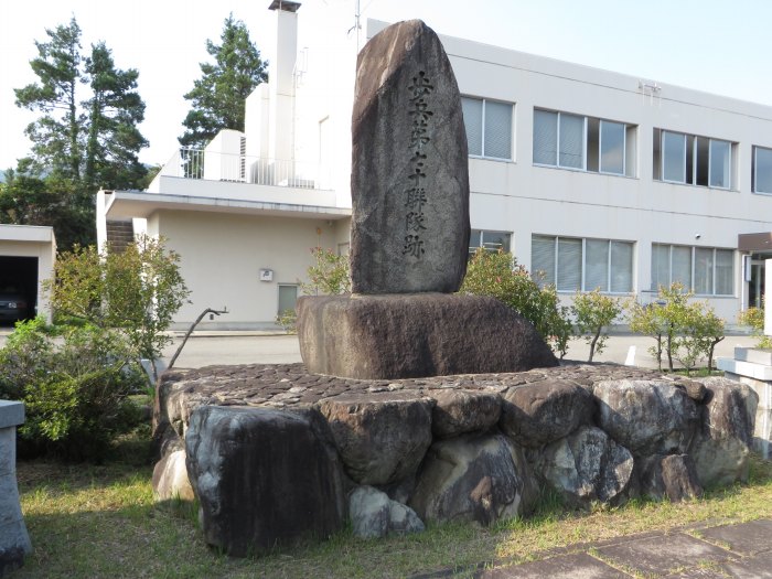 丹波篠山市郡家/歩兵第70連隊跡写真