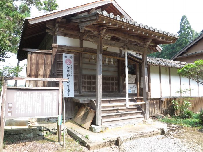 丹波篠山市沢田/澤田八幡神社不動堂写真