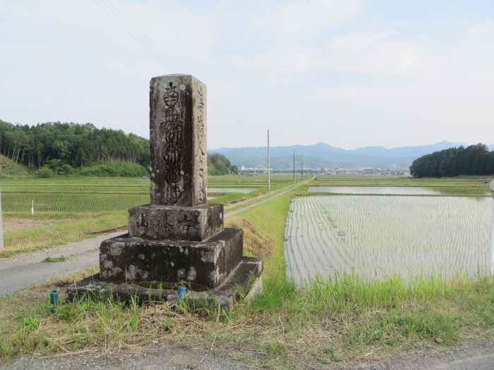 丹波篠山市新荘/道しるべ写真