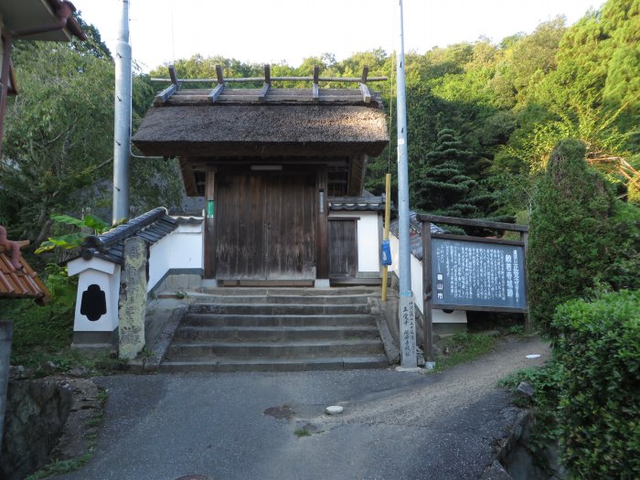 丹波篠山市般若寺/蓮法山正覚寺写真