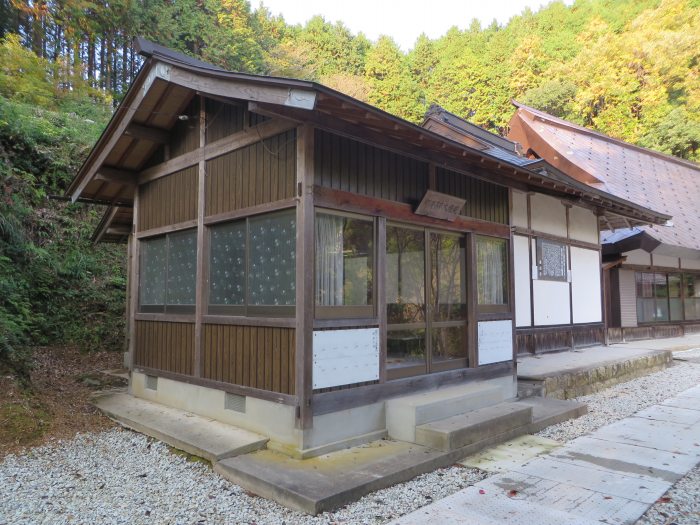 丹波篠山市井串/霊輝山瑞祥寺写真