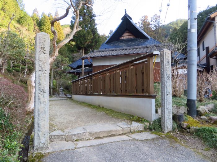 丹波篠山市向井/萬年山長松寺写真