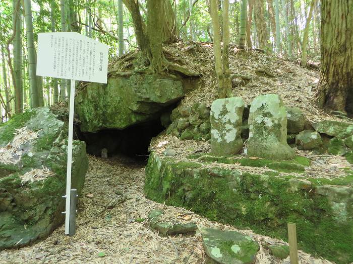 丹波篠山市貝田/貝田稲荷古墳写真