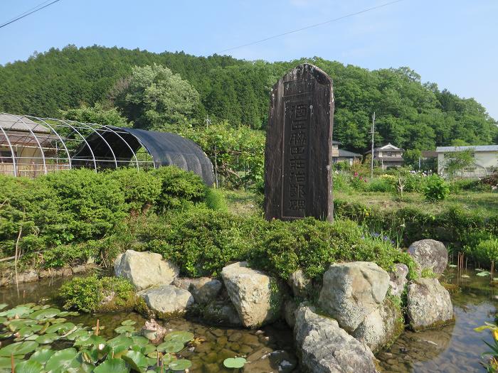 丹波篠山市井串/酒匠脇田荘治郎碑写真