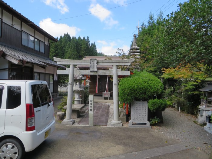 丹波篠山市西野々/稲荷大神写真