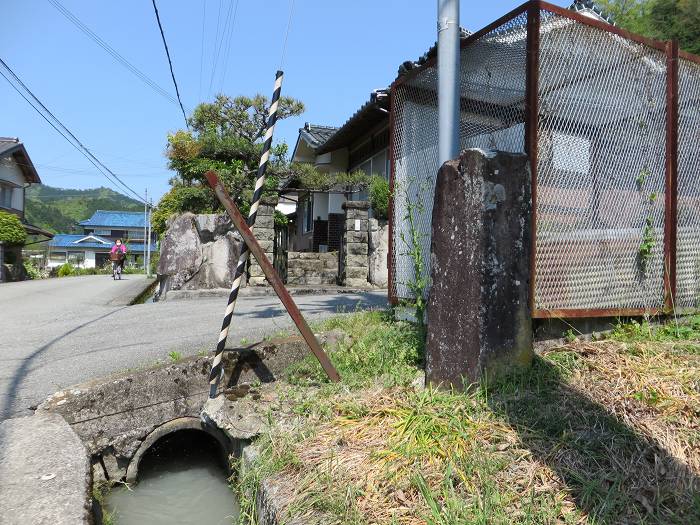 丹波篠山市大山上/里道改修碑写真