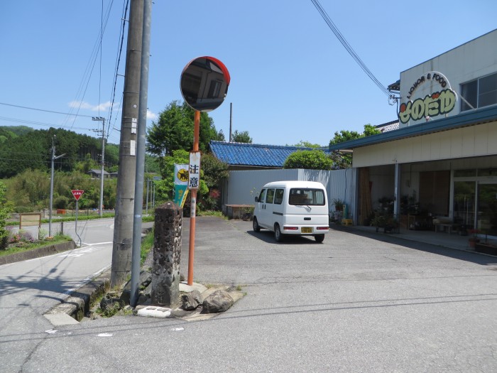 丹波篠山市北野新田/道しるべ写真