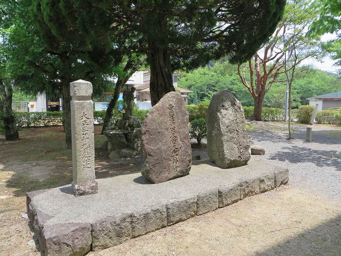 丹波篠山市大山上/石碑写真