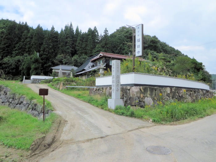 丹波篠山市西木之部/興福田寺写真