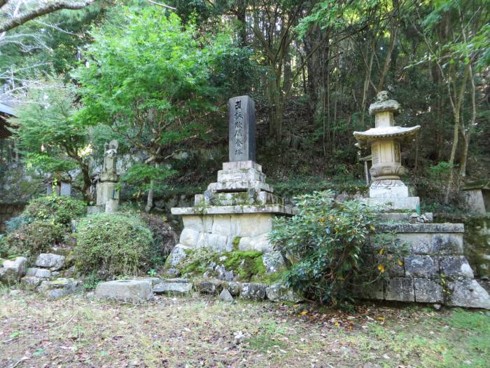 丹波篠山市下板井/切幡寺大師堂写真