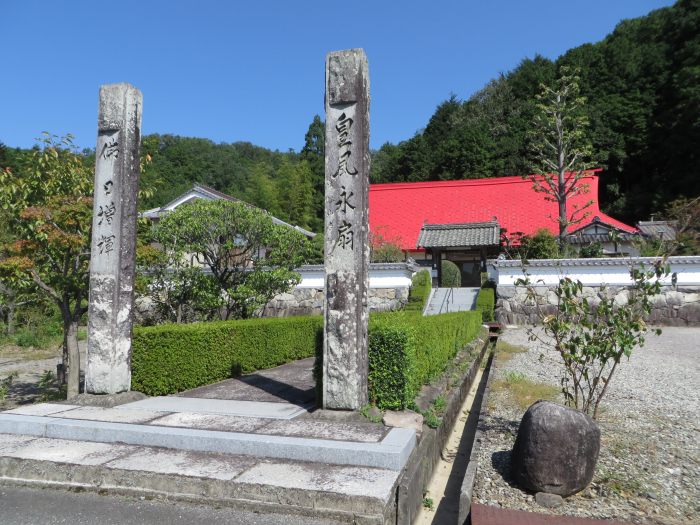 丹波篠山市新荘/亀谷山吉祥寺写真