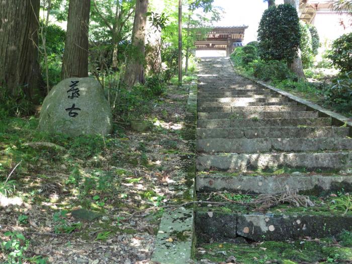 丹波篠山市奥畑/神護山太寧寺写真