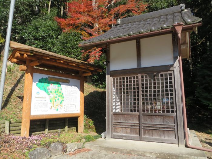 丹波篠山市藤岡奥/五台山東窟寺不動堂写真