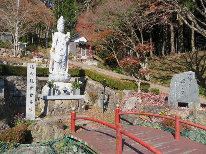 丹波篠山市藤岡奥/五台山東窟寺延命観世音菩薩写真