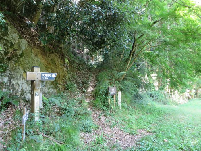 丹波篠山市火打岩/御嶽丸山登山口写真