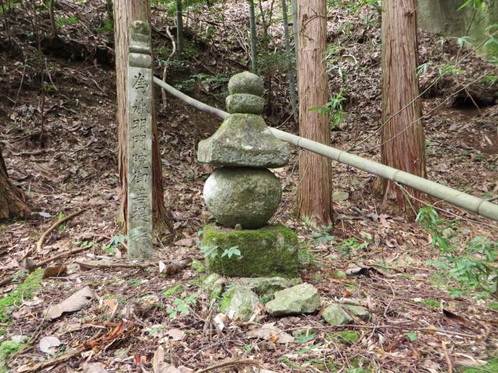 丹波篠山市火打岩/承明門院供養塔写真