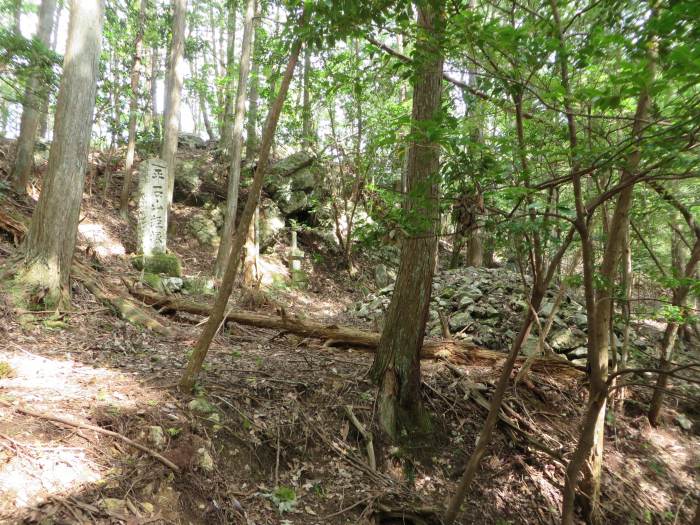 丹波篠山市火打岩/平石山経塚写真