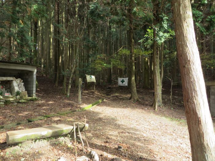 丹波篠山市火打岩/小金ヶ嶽登山口写真