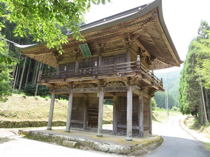 丹波篠山市追入/大宝山大乗寺写真