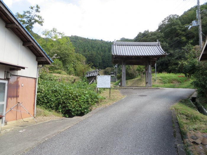 丹波篠山市上板井/三尾山弘誓寺写真