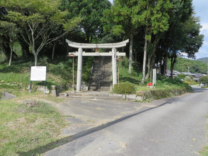 丹波篠山市乗竹/八幡神社写真