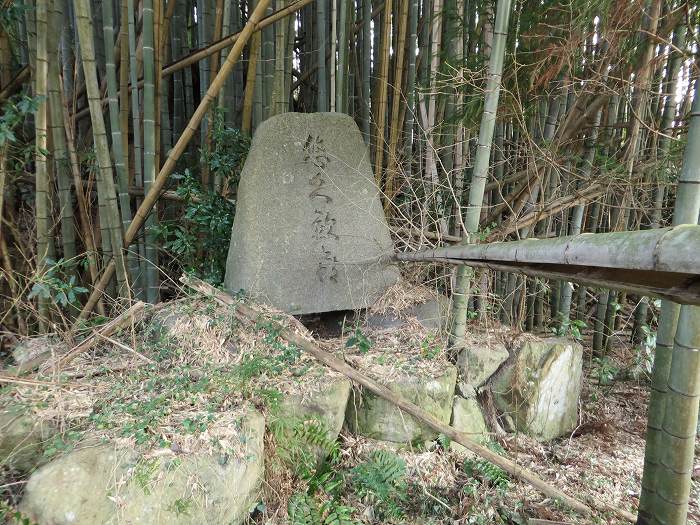 丹波篠山市打坂/記念碑写真