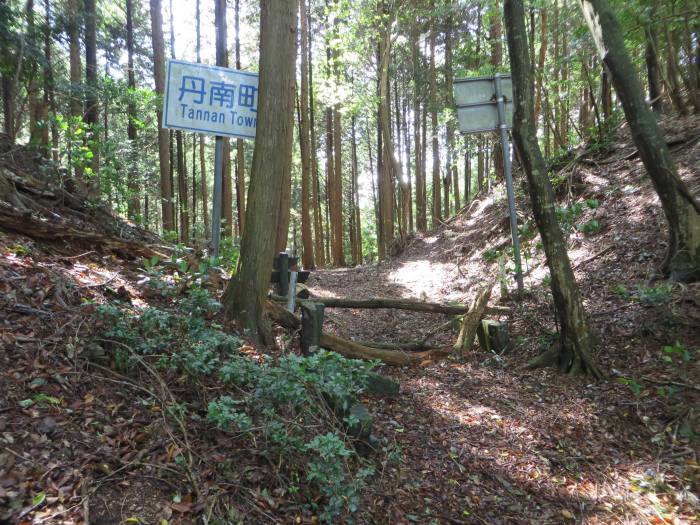 丹波篠山市追入/瓶割峠・国領坂写真