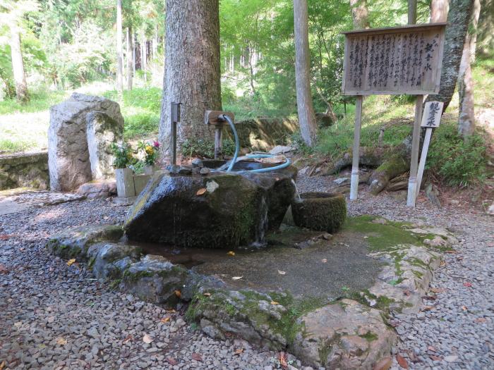 丹波篠山市高倉/宝橋山高蔵寺観音堂写真