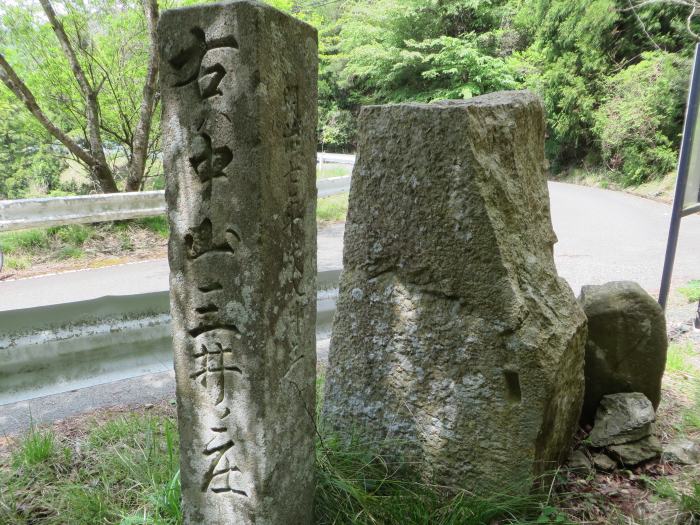 丹波篠山市小坂/道しるべ写真