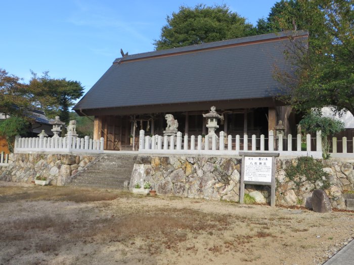 丹波篠山市栗柄/八柱神社写真