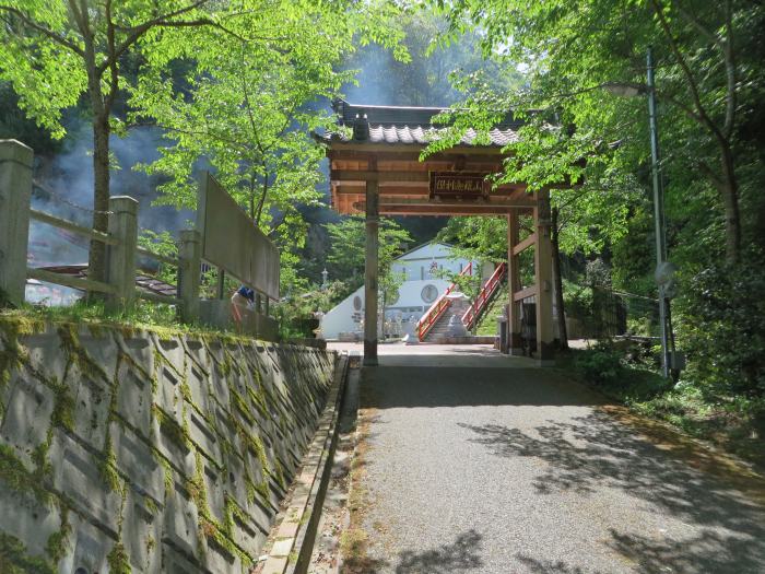 丹波篠山市栗柄/倶利迦羅山明弘寺写真